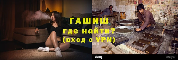 2c-b Абинск