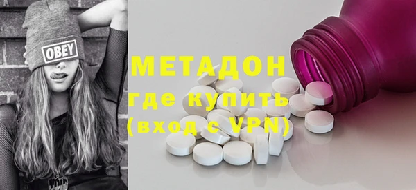 наркотики Алексеевка