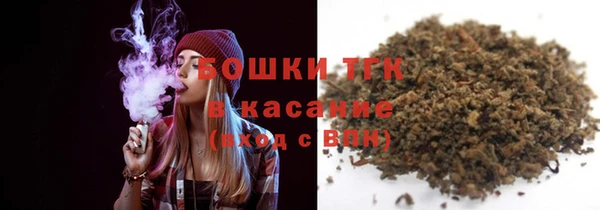 прущая мука Мегион