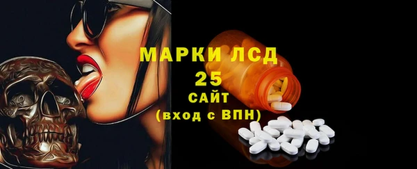 героин Алексин