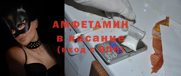СК Алзамай