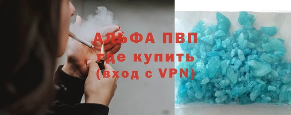 прущая мука Пестово