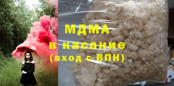 СК Алзамай