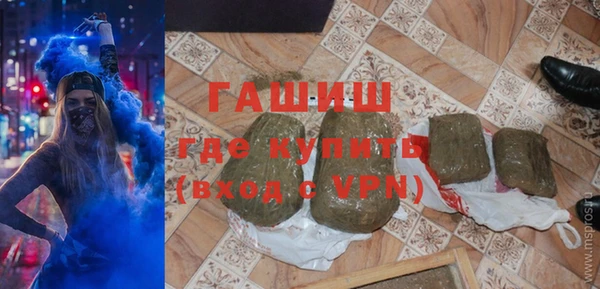 сатива Аркадак