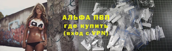 наркотики Алексеевка