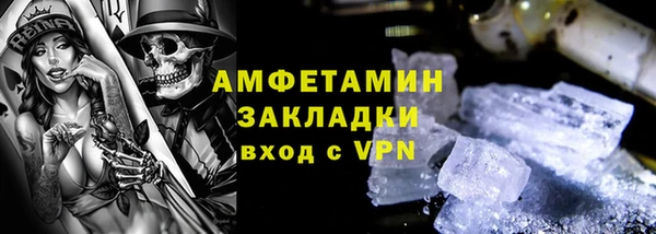 сатива Аркадак