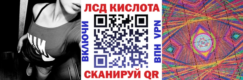 Марки 25I-NBOMe 1,8мг  сколько стоит  Брянск 
