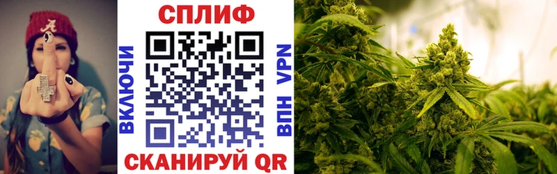 МАРИХУАНА LSD WEED  продажа наркотиков  Брянск 